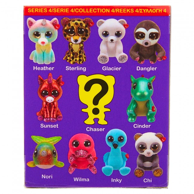 Beanie boos new arrivals mini figures