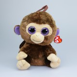 Coconut the Brown Monkey Backpack
