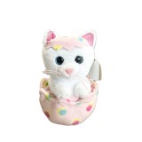 Giggles The Cat in an Easter Egg Regular Beanie Boo