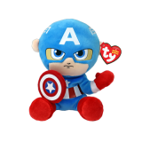 Marvel Captain America Regular Soft Beanie Babies